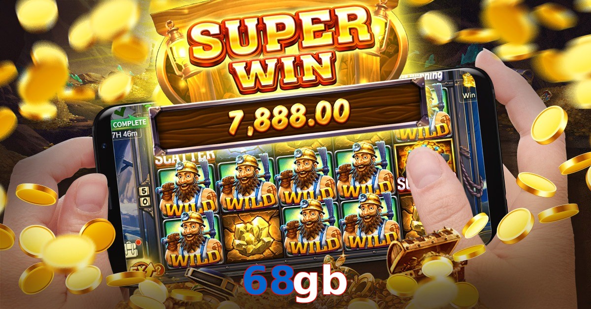 68gb
